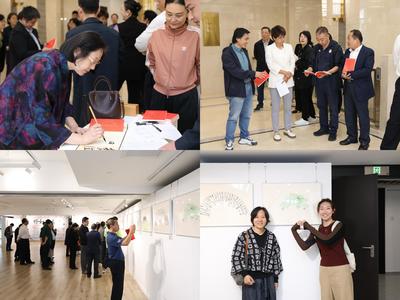 我校工會(huì)承辦北京市教育系統(tǒng)教職工慶祝中華人民共和國(guó)成立75周年書畫精品展