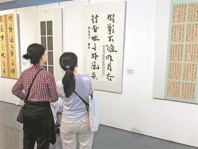 墨舞鵬城，印刻時(shí)代——深圳書法篆刻年度展隆重開(kāi)幕