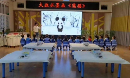 市南區成功承辦青島市幼兒園教育活動研討暨公開課開放課展示活動