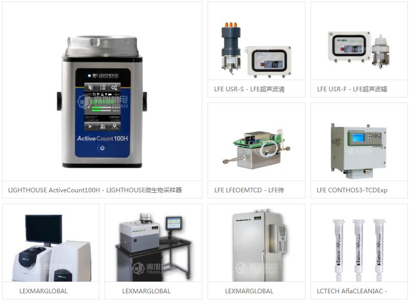 GMSSENSORS PS82-10-4MGB-C-CAB36在工業(yè)自動(dòng)控制系統(tǒng)裝置中的創(chuàng)新應(yīng)用與核心價(jià)值