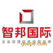 智邦國(guó)際ERP解決方案 賦能工業(yè)自動(dòng)控制系統(tǒng)裝置制造與谷瀑環(huán)保協(xié)同發(fā)展
